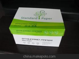 臨汾市特白純木漿復印紙廠家直銷，70克80克規格齊全，兗州亮點紙制品為您提供優質辦公選擇